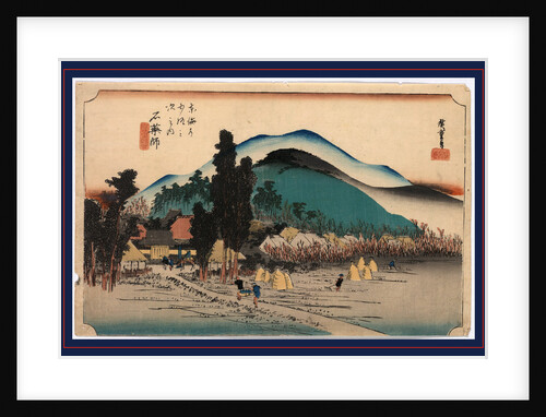 Three Travelers (One on Horseback) Entering a Village by Anonymous