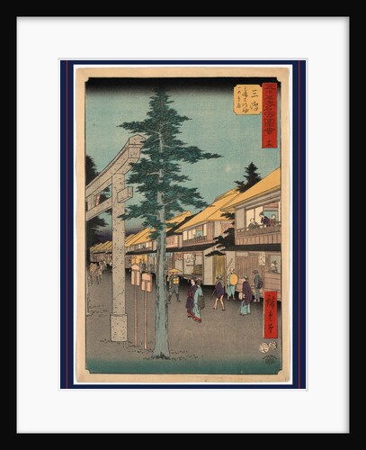 Travelers and Residents at the Shrine and Inns at the Mishima Station on the Tokaido Road by Anonymous