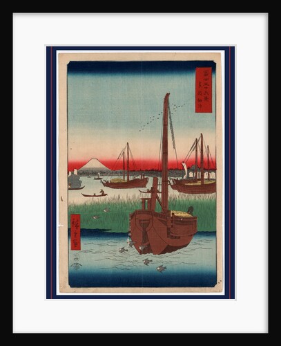 Wooden Ships Anchored Among Reeds in Harbor by Anonymous