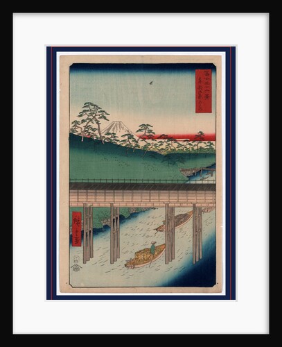 View of Mount Fuji from the Tea-Water Canal in Tokyo, with an Enclosed Water Conduit Traversing the Canal and Boats Laden with Goods Passing Under the Conduit. by Anonymous