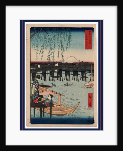 Toto Ryogoku, Ando Hiroshige, 1797-1858 by Anonymous