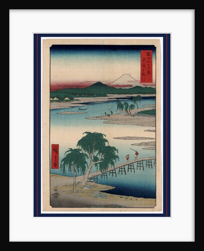 Travelers Crossing a Bridge Spanning the Tama River with a Few People Fishing and a View of Mount Fuji in the Background by Anonymous