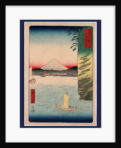 Sailboat Near the Cliffs of Honmoku with a View of Mount Fuji in the Background. by Anonymous