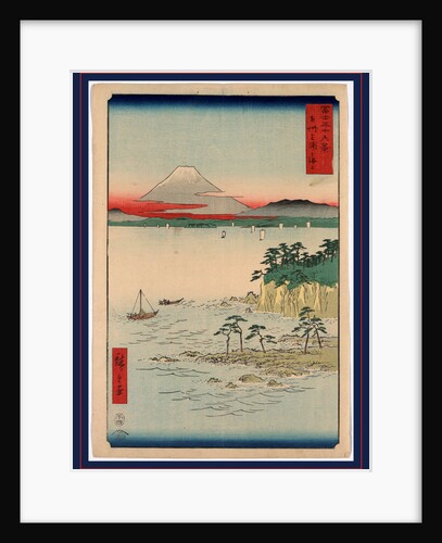 Sailboats on the Sea at Miura by Anonymous