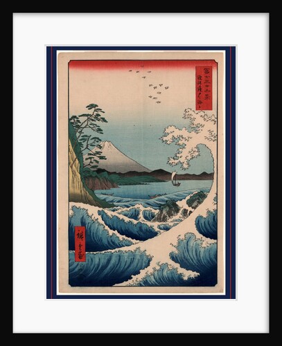 View of Mount Fuji from Satta Point in the Suruga Bay, with Breaking Waves in the Foreground. by Anonymous
