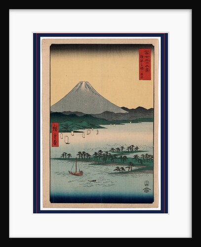 Suruga miho no matsubara, Pine beach at Miho in Suruga by Ando Hiroshige