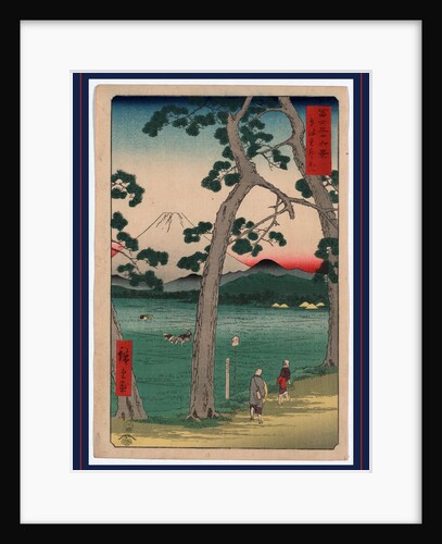 View of Mount Fuji to the Left of the Tokaido Road, with Travelers Passing in the Foreground and Workers in Rice Paddies. by Anonymous