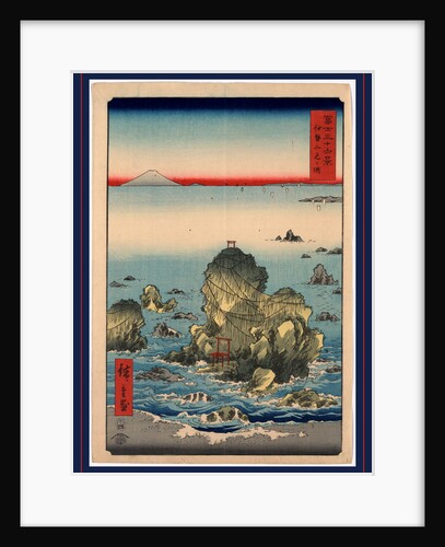 the Two Large Rocks Just Off the Shore at Futamigaura by Anonymous