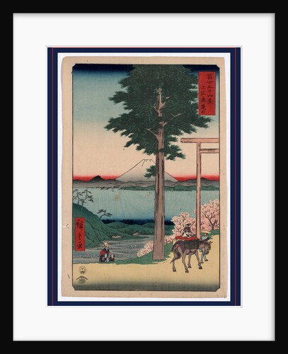 View of Mount Fuji Across Yedo Bay Seen from Rokusozan, Kazusa by Anonymous