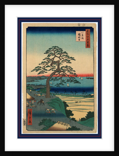 Travelers at Rest Stop on Bluff with Large Pine Tree Near the Harbor at Edo by Anonymous