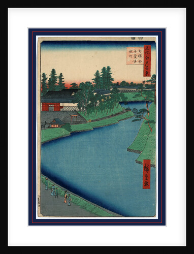 Pedestrians Walking Along Roadway Next to the Benkei Moat at the Sakurada Gate, with Buildings in the Background by Anonymous