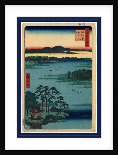 Bird's-Eye View of Inokashira Pond with Bridge Leading to Small Island and the Benten Shrine by Anonymous