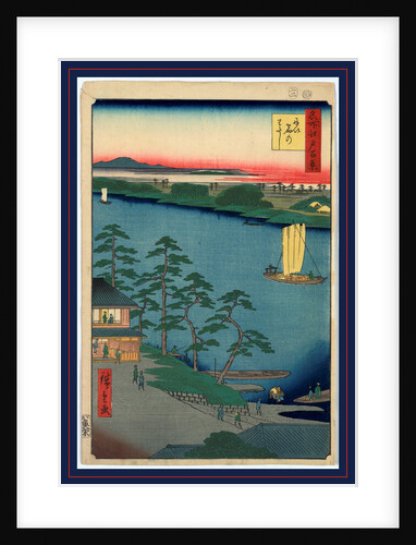 the Terminal at the Niijuku Ferry, with Large Building on the Left and Sailboat on the River by Anonymous