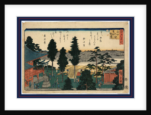 Kanda Myojin Keidai Chobo, Ando Hiroshige, 1797-1858 by Anonymous
