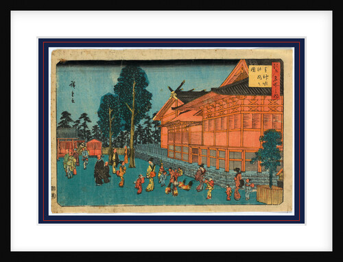 People, Including Many Women and Children, and Roosters at the Shiba Sinmei Shrine by Anonymous