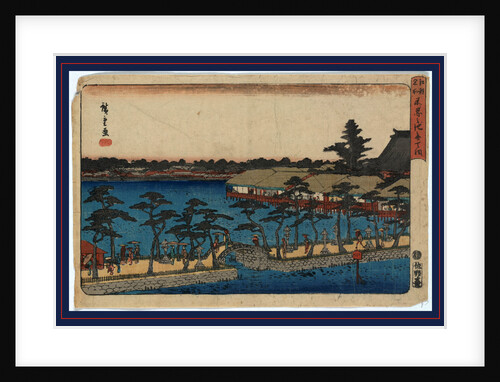 Pedestrians on a Bridge Across Shinobazu Pond Leading to the Benten Shrine by Anonymous
