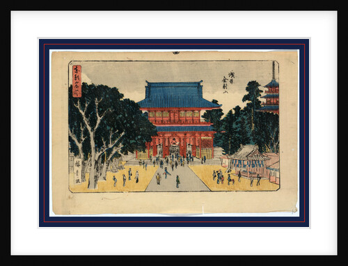 Worshippers on the Grounds in Front of the Kinryuzan Temple at Asakusa by Anonymous