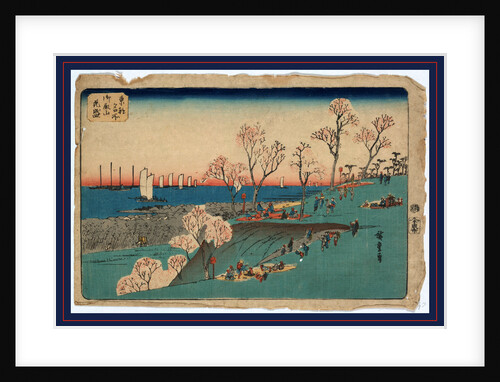 People Sitting and Walking, Picnicing and Viewing Blossoms on a Bluff above a Town on the Seacoast with Ships Offshore by Anonymous