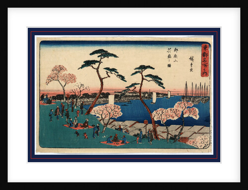 People Sitting and Walking, Picnicing and Viewing Blossoms on a Bluff above a Town on the Seacoast with Ships Offshore by Anonymous