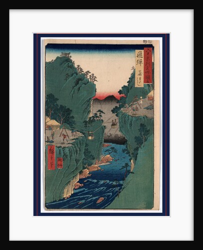 Men Using Ropes to Ferry People in Large Baskets Across a Deep River Gorge by Anonymous