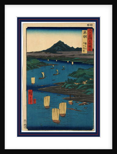 Bird's-Eye View of Sailboats on the Mogami River, with Gassan Mountain in the Distance. by Anonymous