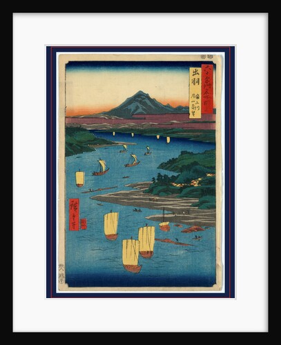 Bird's-Eye View of Sailboats on the Mogami River, with Gassan Mountain in the Distance, at Sunset. by Anonymous