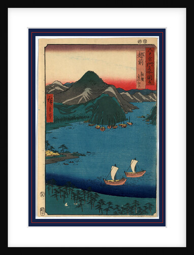 Bird's-Eye View of Sailboats on a River, with Mountains in the Distance, at Sunset. by Anonymous