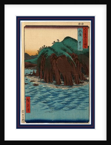 Cliffs and Caves on the Coastline with People Walking Along the Beach by Anonymous