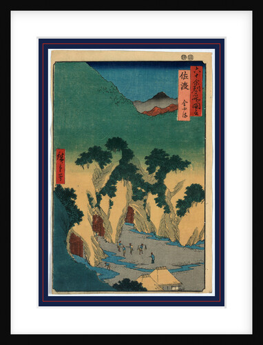 Gold Mines in Cliffs on Sado Island, with Miners Carrying Gold Out of the Mines by Anonymous