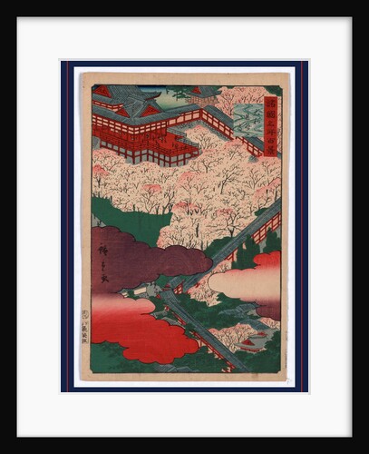 Bird's-Eye View of the Hasedera Temple in the Yamato Province. by Anonymous