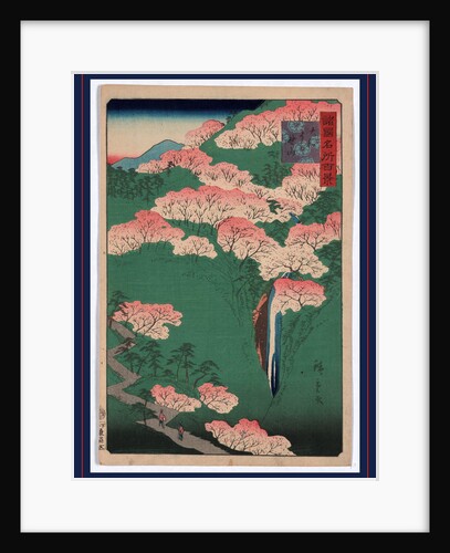 Bird's-Eye View of Blossoming Trees and a Waterfall Near a Pass on Yoshino Mountain in the Yamato Province. by Anonymous