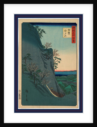 Traveler on a Steep Mountain Pass on Mount Kaito with Blossoming Trees and a Distant View of the Sea, in Iga Province. by Anonymous