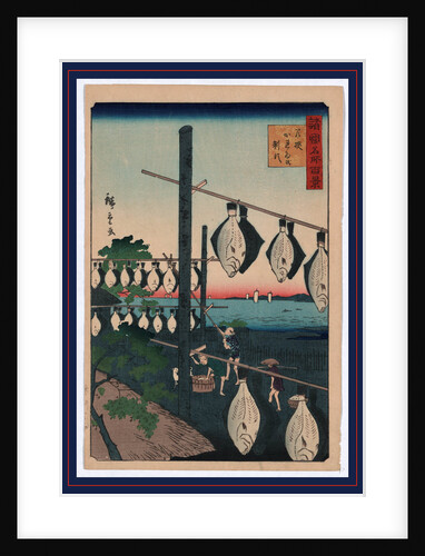 Wakasa karei o seisu, Conquered Wakasa dried flatfish by Utagawa Hiroshige