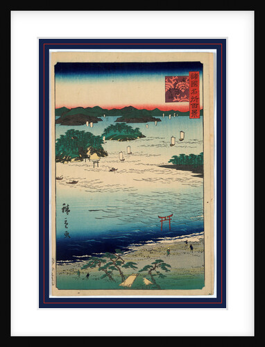 Torii Gates Offshore at the Kubodani Beach, with Many Sailboats Among the Islands in the Sanuki Province by Anonymous