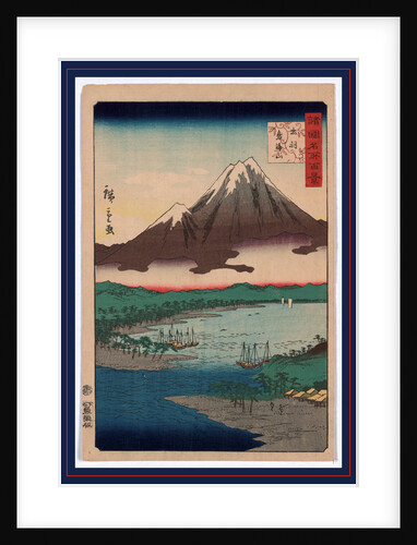 Snowcapped Mountains above an Inlet Where Boats Are Moored by Anonymous