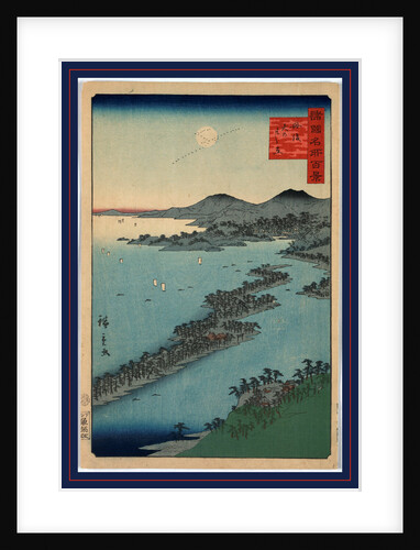 Bird's-Eye View of Ama No Hashidate, a Long Peninsula Extending Into Miyazu Bay. by Anonymous