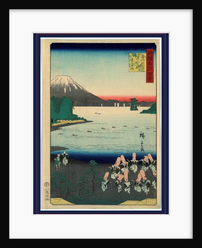 Group of Dancers Wearing Oversized Masks Dancing in a Circle on a Beach with Small Village on the Shore and a View of Snowcapped Mountain in the Background. by Anonymous