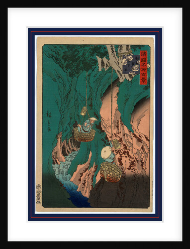Two Men in Large Baskets Suspended by Ropes Into a Canyon, Gathering Mushrooms Growing on the Sides of the Canyon Walls by Anonymous