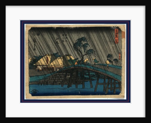 Travelers Crossing a Bridge During a Rain Storm at the Ejiri Station on the Tokaido Road by Anonymous
