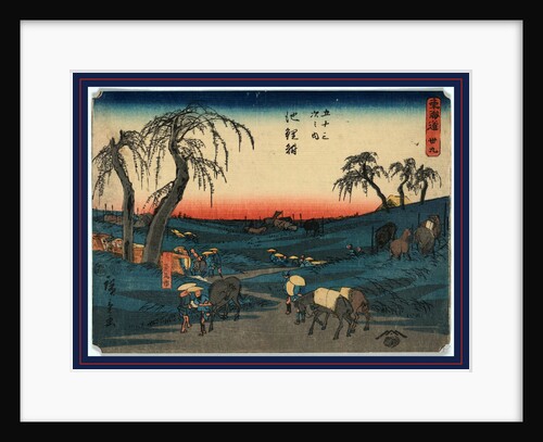 Travelers Leading Horses and Letting Them Graze in Fields at the Chiryu Station on the Tokaido Road by Anonymous