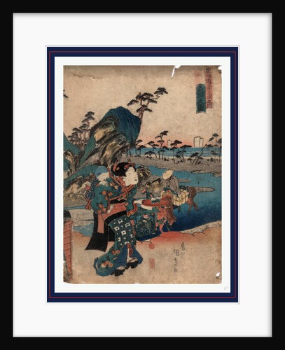 Woman Carrying a Child on Her Back and a Tray with Two Cups Appears to Be Walking on Clouds by Anonymous