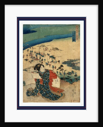 Woman Sitting in a Small Partially Enclosed Area on a Cloud by Anonymous