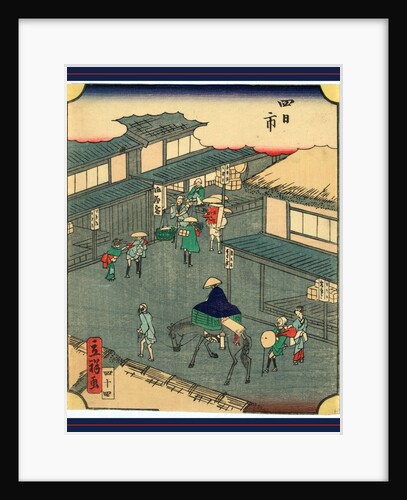 Travelers, One on Horseback, Passing Inns or Other Commercial Facilities Along a Street at the Yokkaichi Station on the Tokaido Road by Anonymous