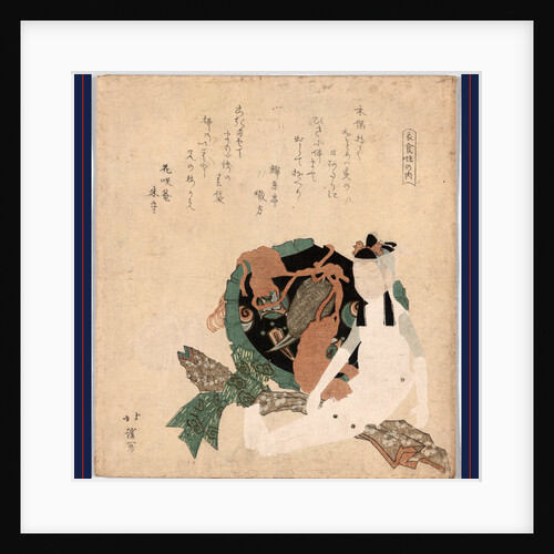 Deku to kinchaku, Doll and money bag by Totoya Hokkei