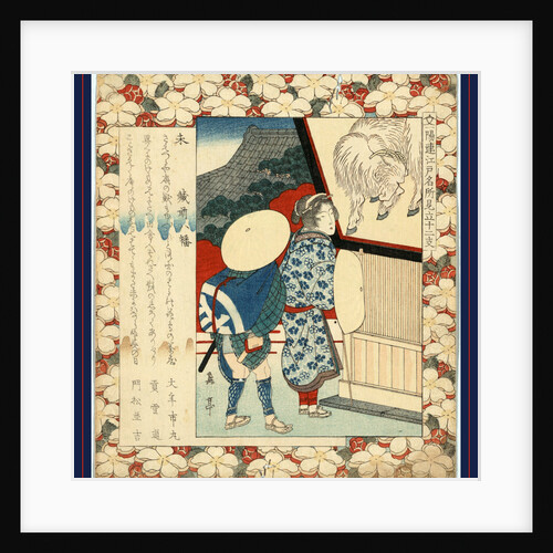 Two Travelers by Anonymous