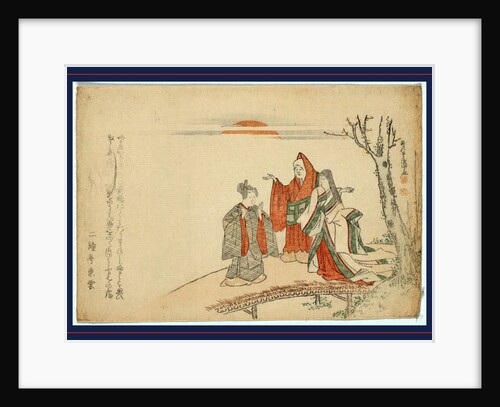 Priest Addressing a Nobleman and a Lady in Waiting on a Roadway, Next to a Tree, with the Sun Setting in the Background. by Anonymous