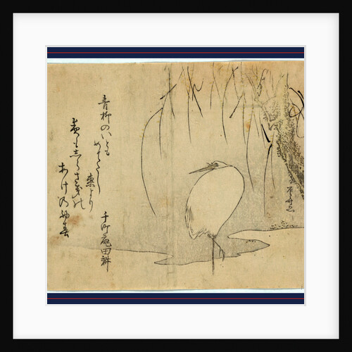 Yanagi ni shirasagi, White heron beneath a willow tree by Ryuryukyo Shinsai