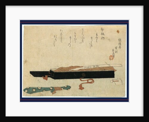 Kotetsu no shoto, Blade by Kotetsu by Anonymous