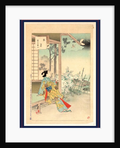 Woman Sitting at the Opening to a Building, Enjoying the Evening by Moonlight. by Anonymous