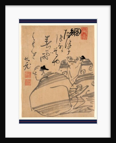 Two Men, Possibly Actors by Anonymous